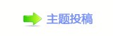 【香⽮㘀ࡔ_噙兿�顛兿굤욉醘୎綏网】